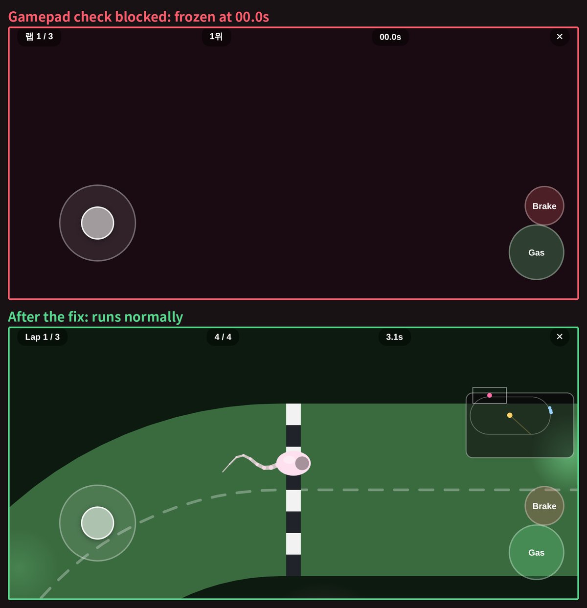 In an environment that blocks gamepad checks, the game freezes on a black screen at 00.0s; after the fix, racing runs normally