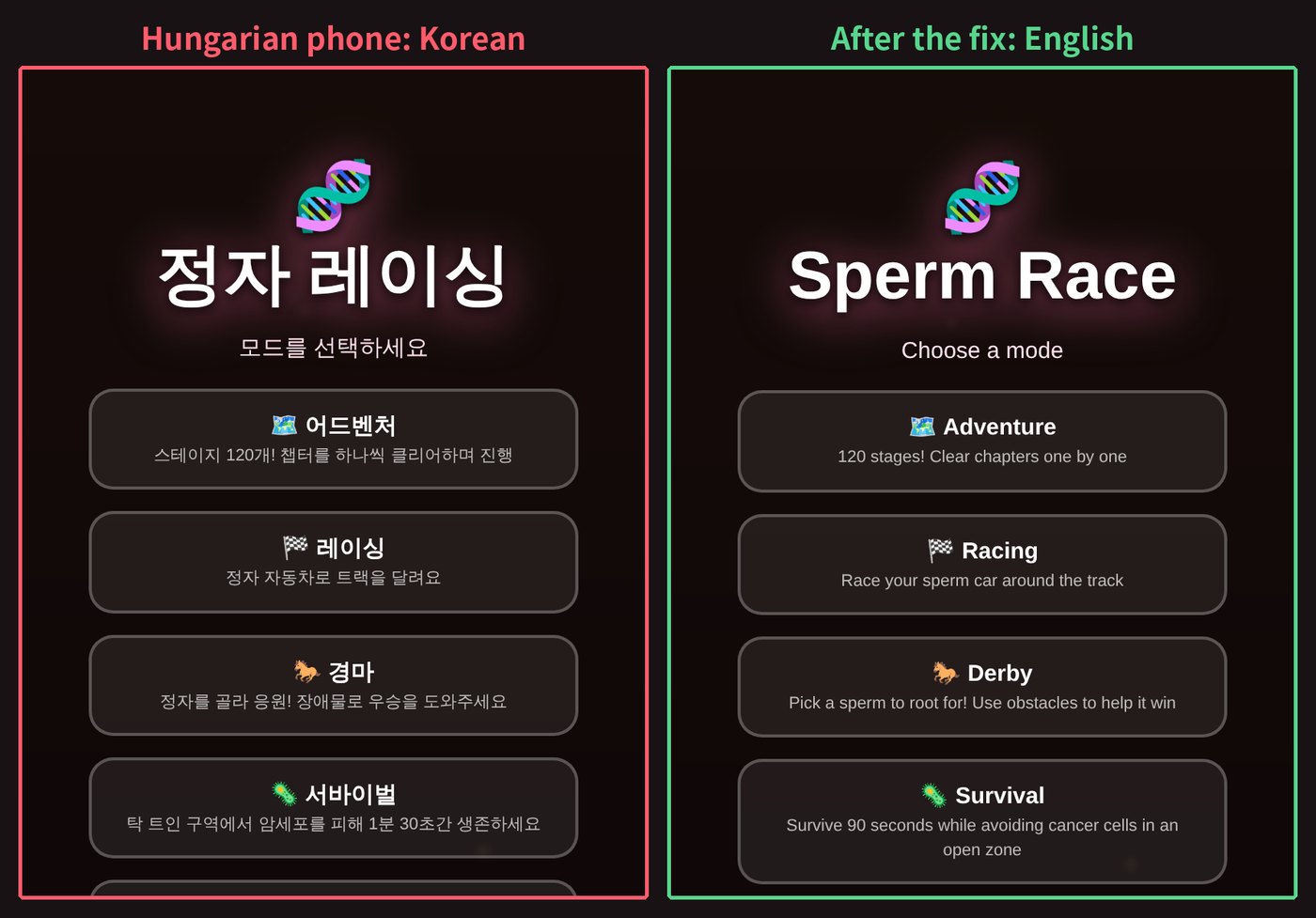A phone set to Hungarian showing Korean before the fix, and English after