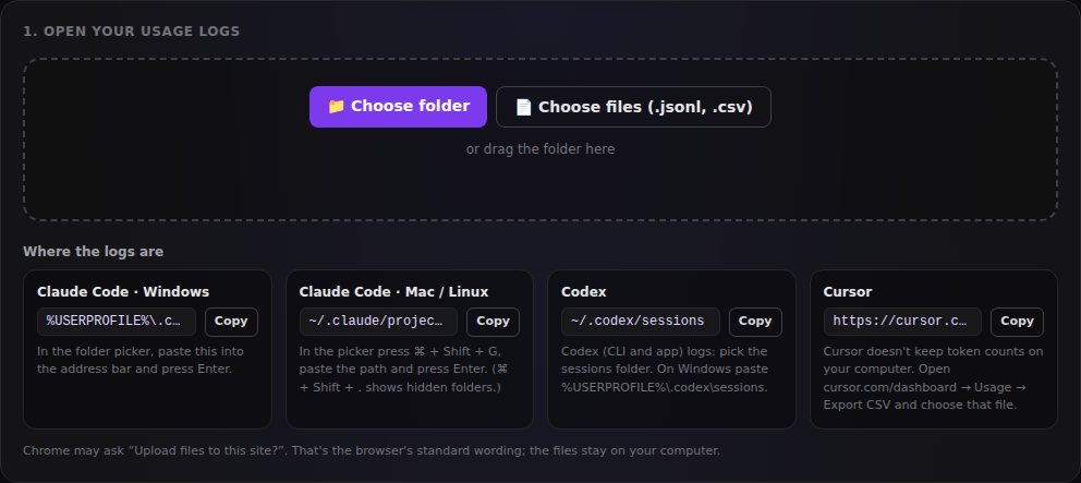 The file picker and the folder paths for Claude Code, Codex and Cursor